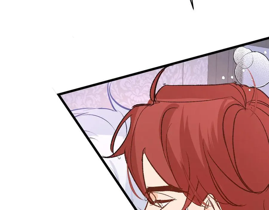 第47话 杰诺和伊莱的家 第63页