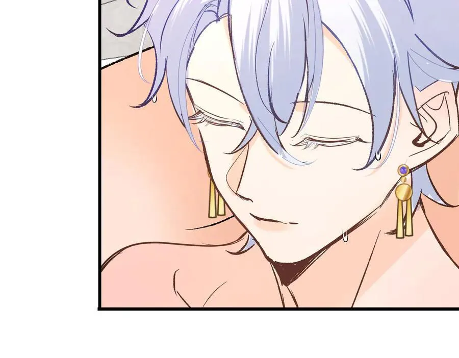 第47话 杰诺和伊莱的家 第88页