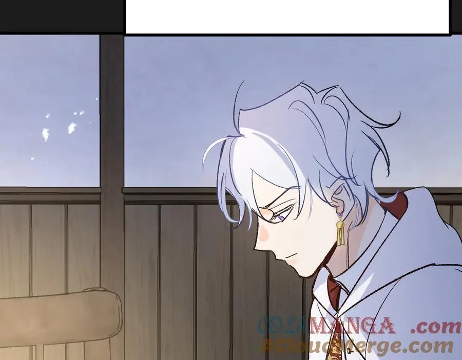 第47话 杰诺和伊莱的家 第93页