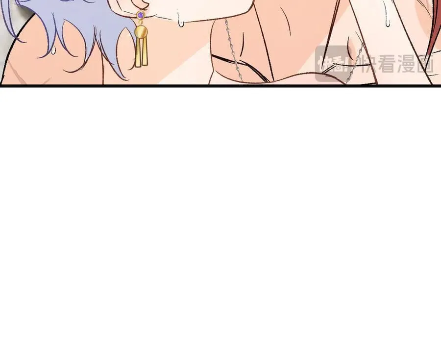 第47话 杰诺和伊莱的家 第106页
