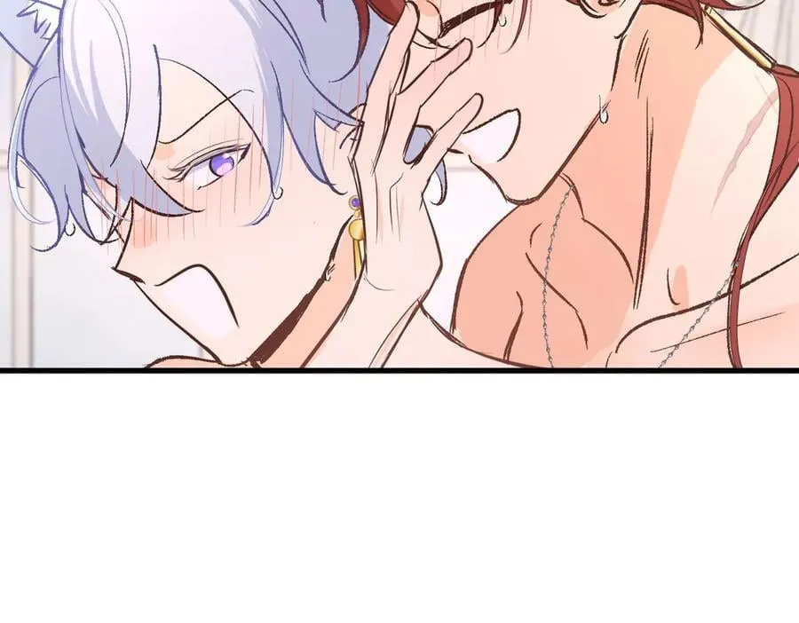 第47话 杰诺和伊莱的家 第111页