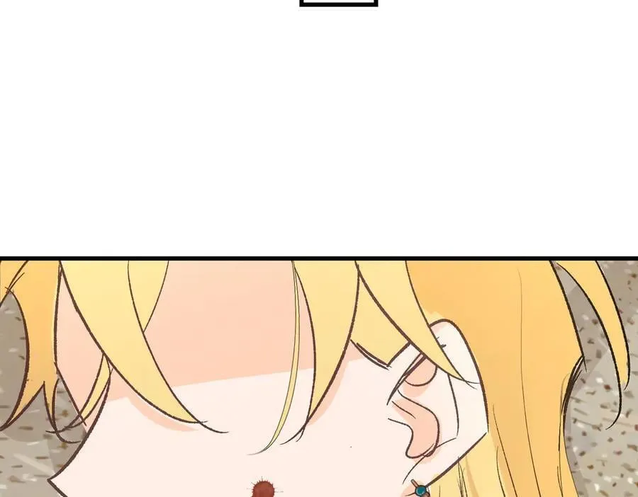 第47话 杰诺和伊莱的家 第122页