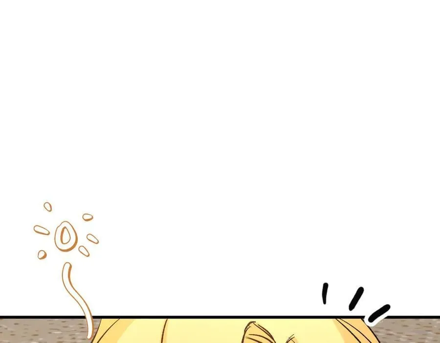 第47话 杰诺和伊莱的家 第126页