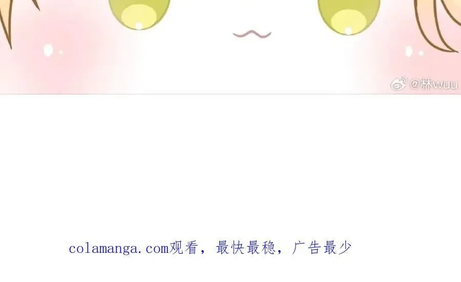 后记 第45页