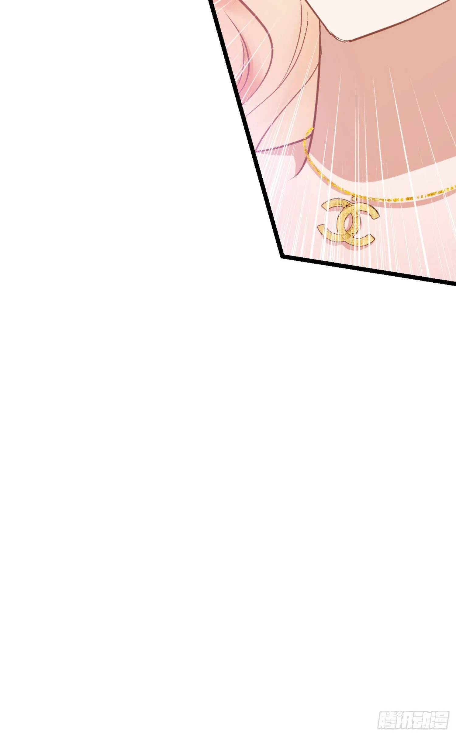 第1话：不当舔狗！ 第61页