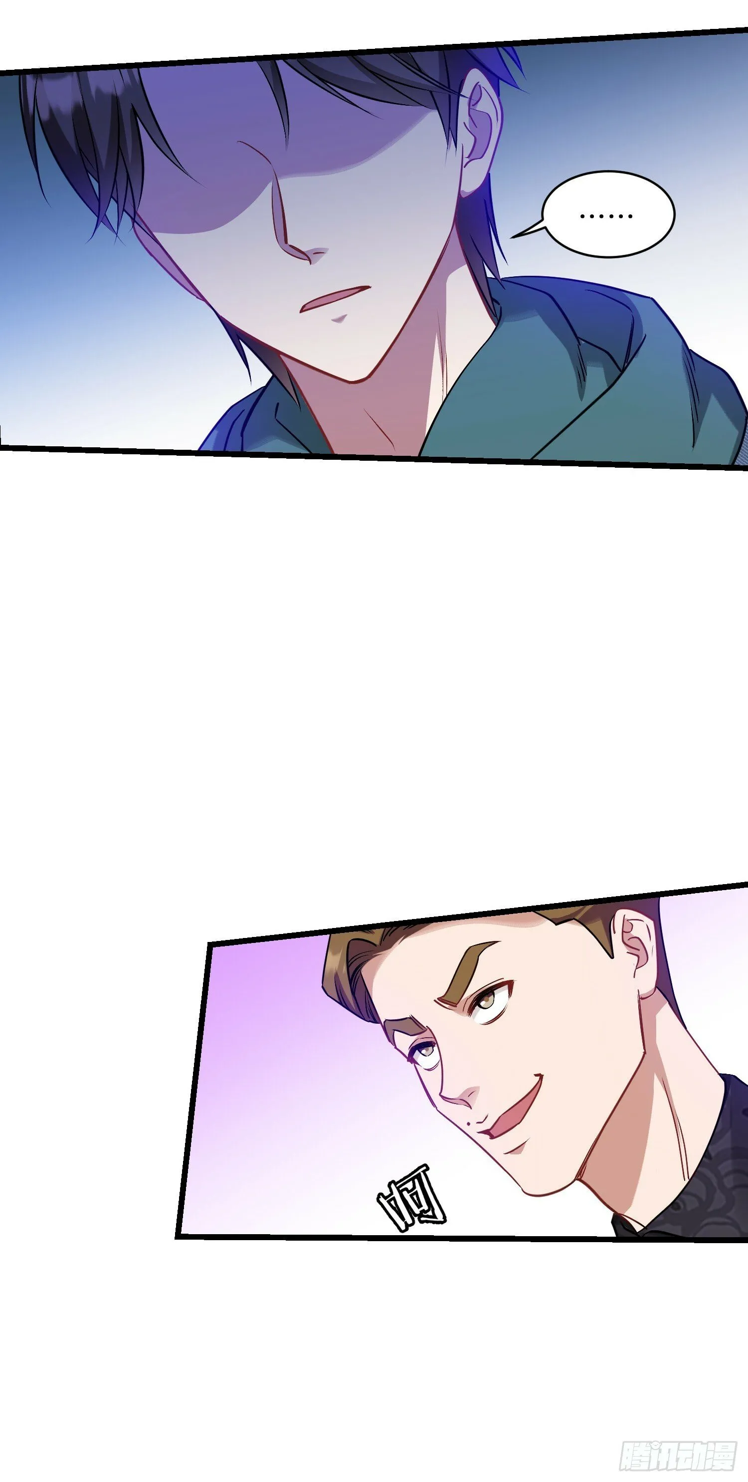 第6话（下）：新技能get√ 第16页