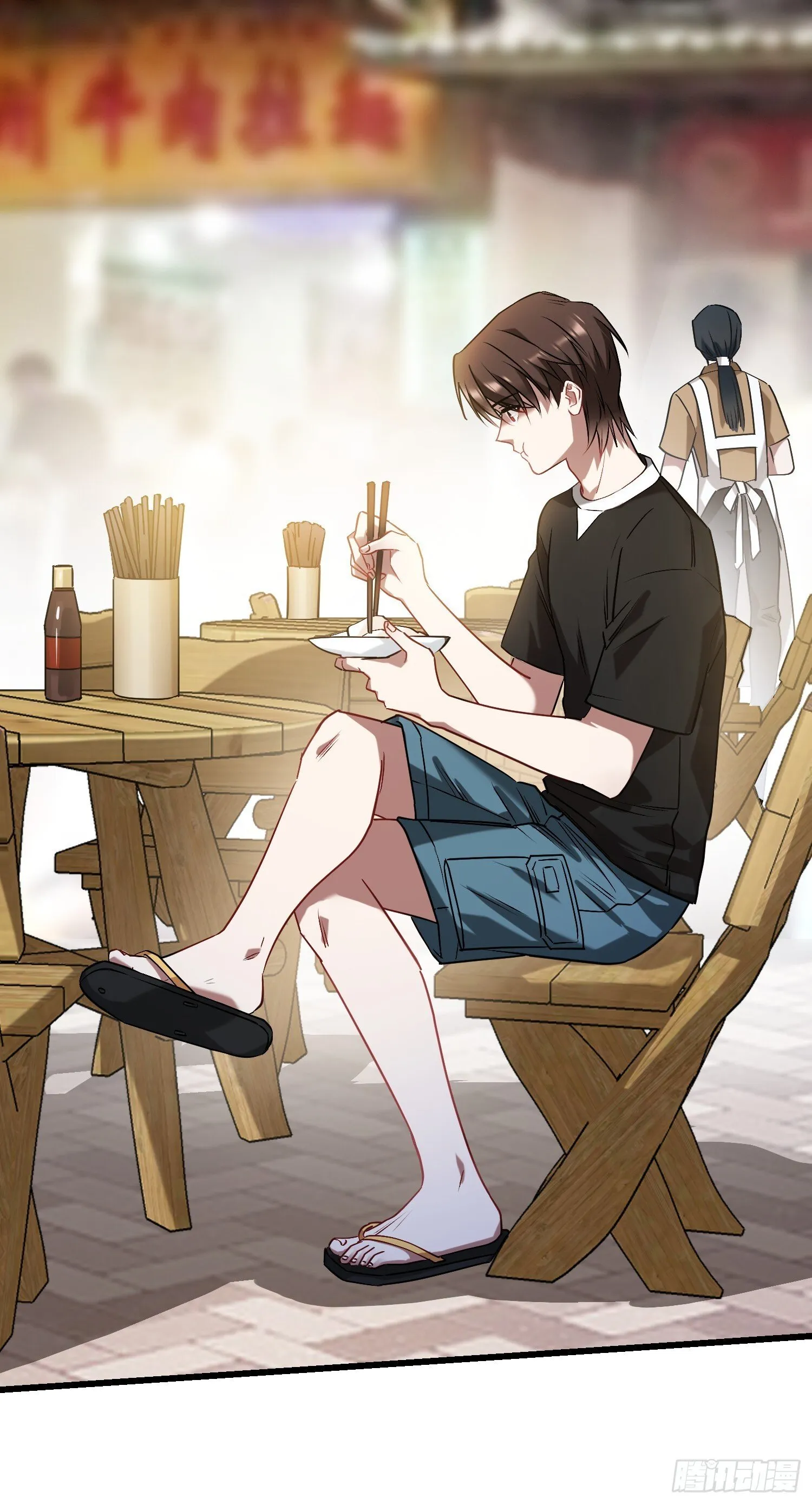 第10话：一支穿云箭… 第14页