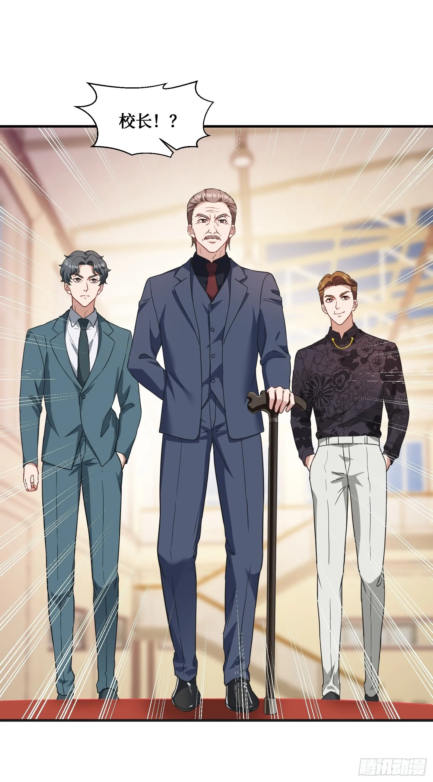 第17话：“现场直播” 第41页