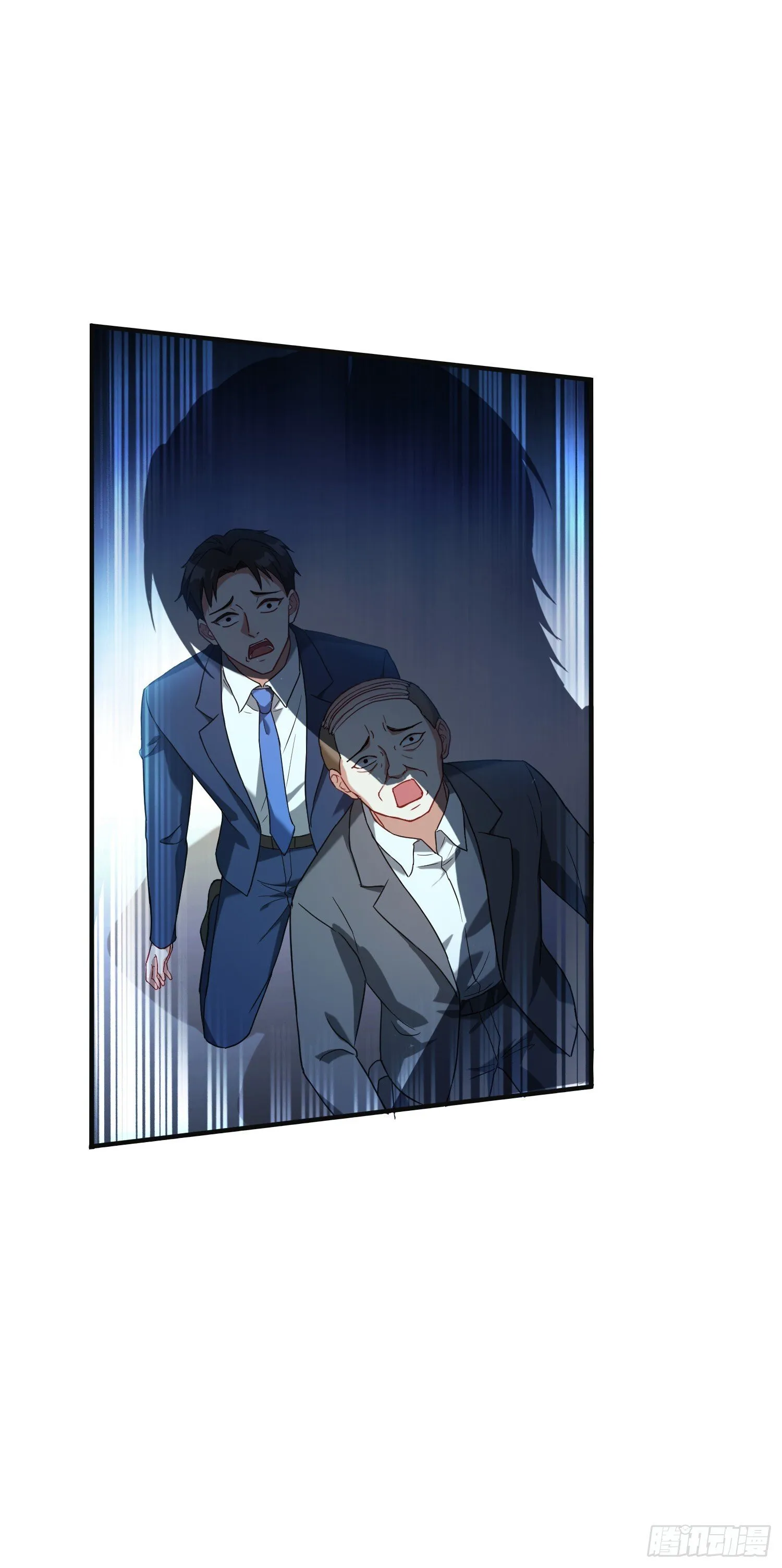 第17话：“现场直播” 第55页
