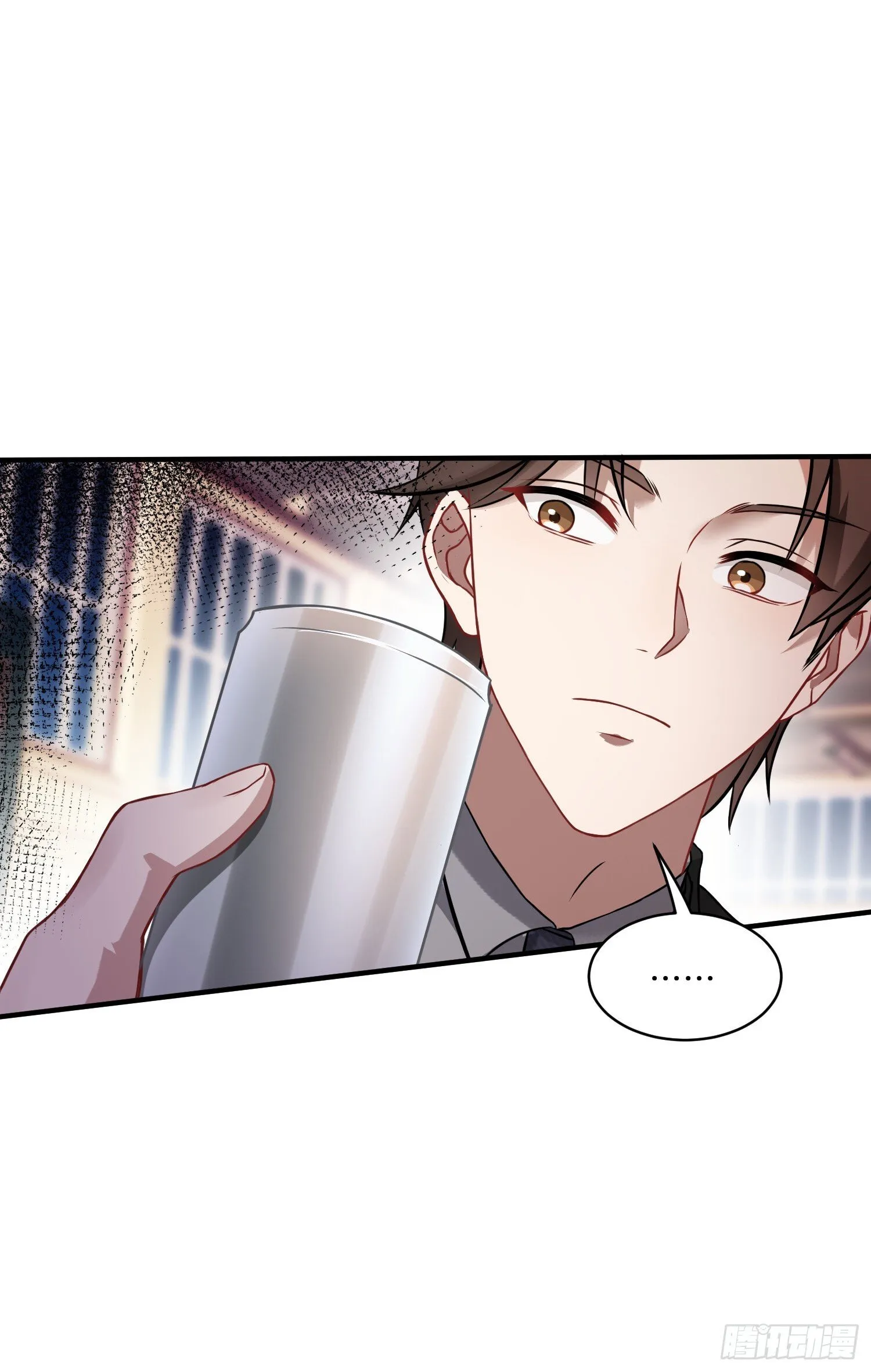 第16话：“好戏”开场 第26页