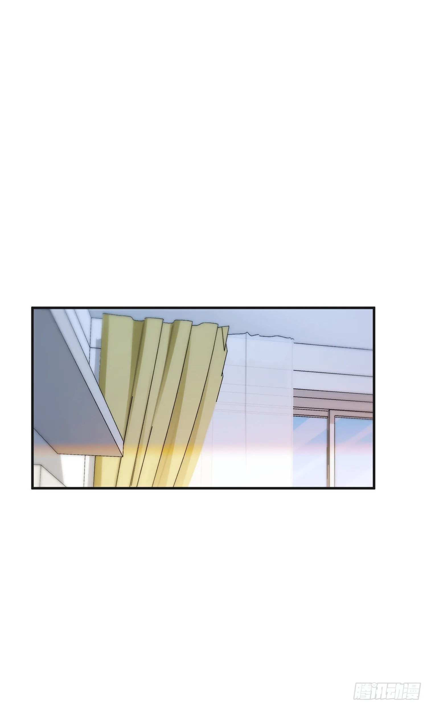 第23话：geigei最疼我了 第20页