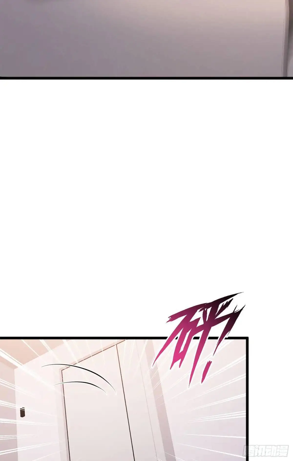 第34话：杀手的拷问 第26页