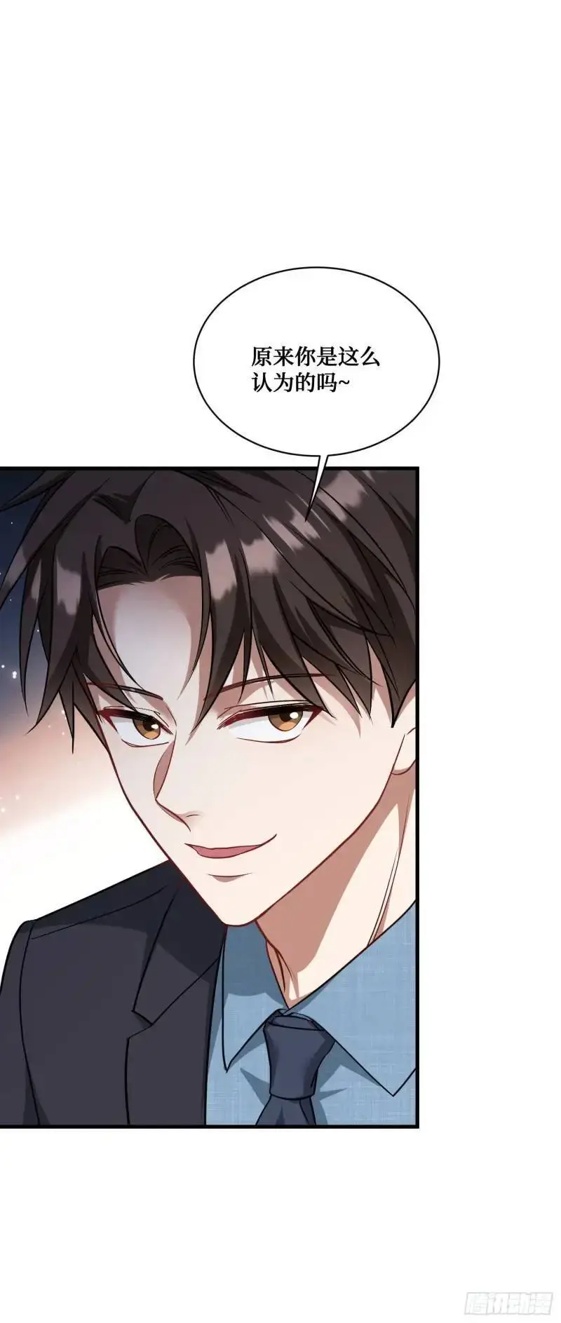 第37话：愿者上钩 第49页