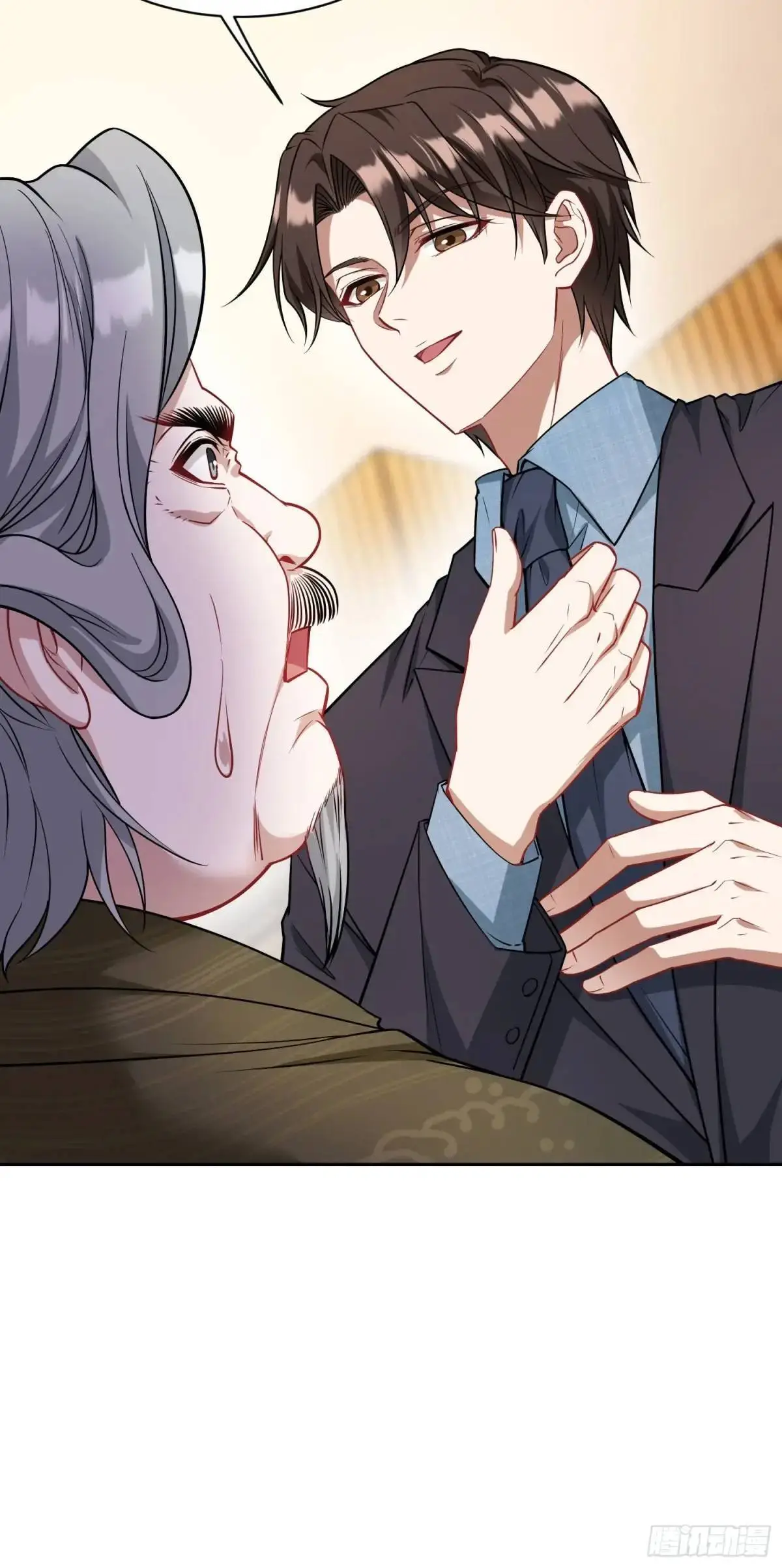 第38话：最后的赢家？ 第41页