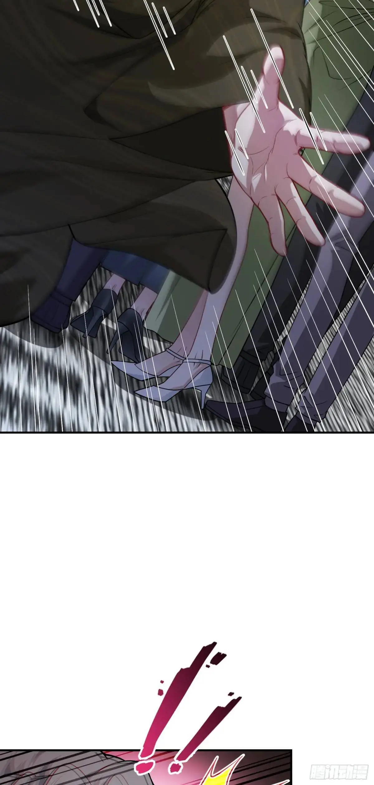 第39话：文物的价值 第25页