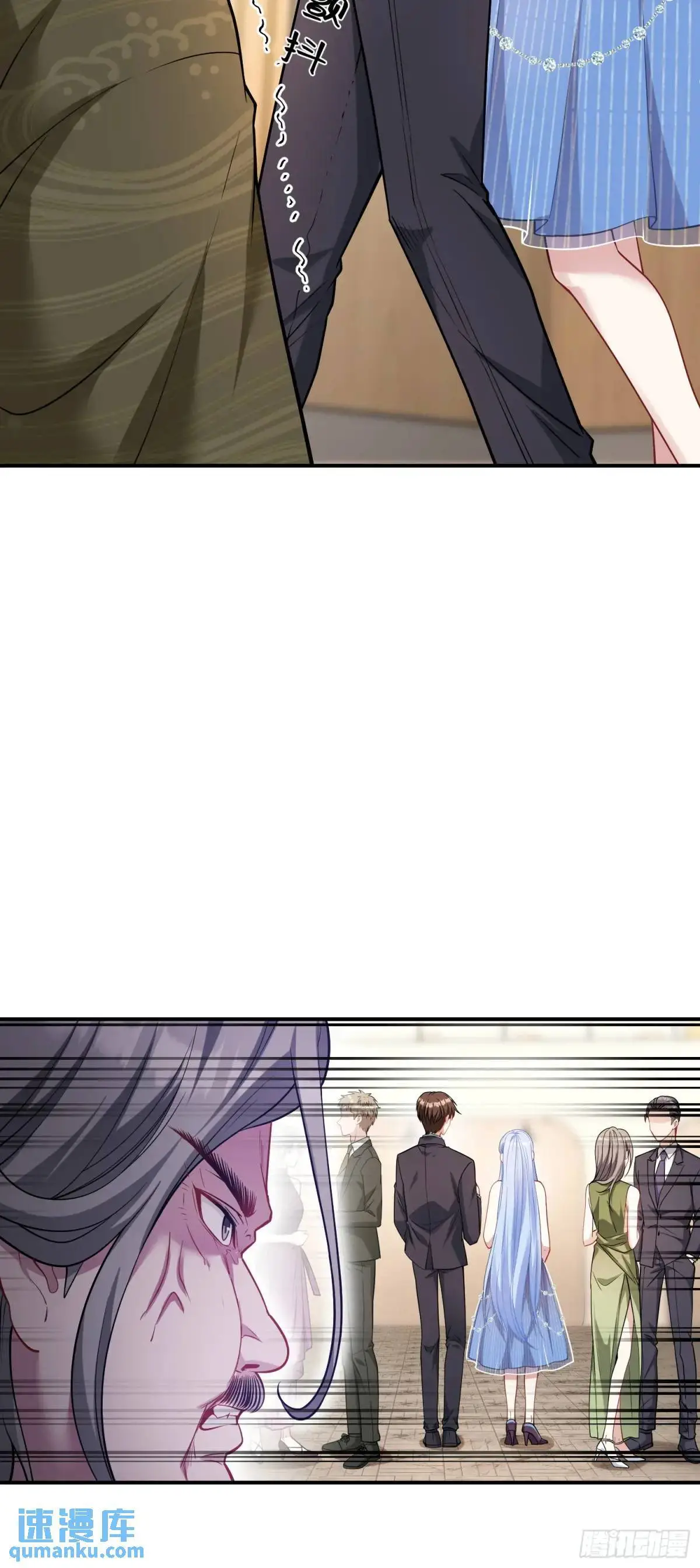 第39话：文物的价值 第31页