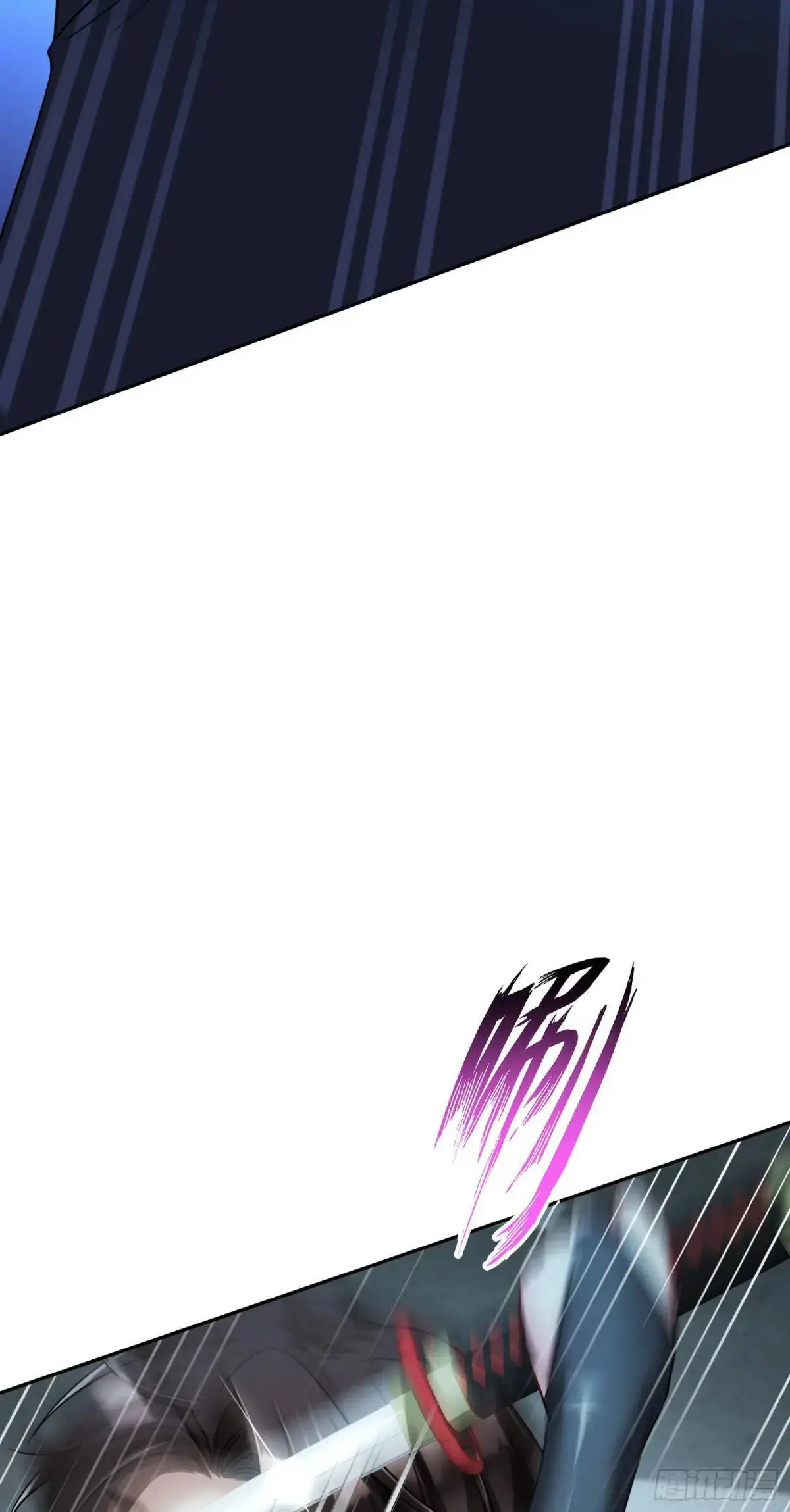 第40话：现在是拷问时间~ 第10页