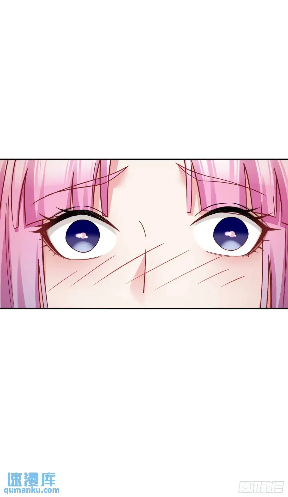 第41话：潜入 第10页
