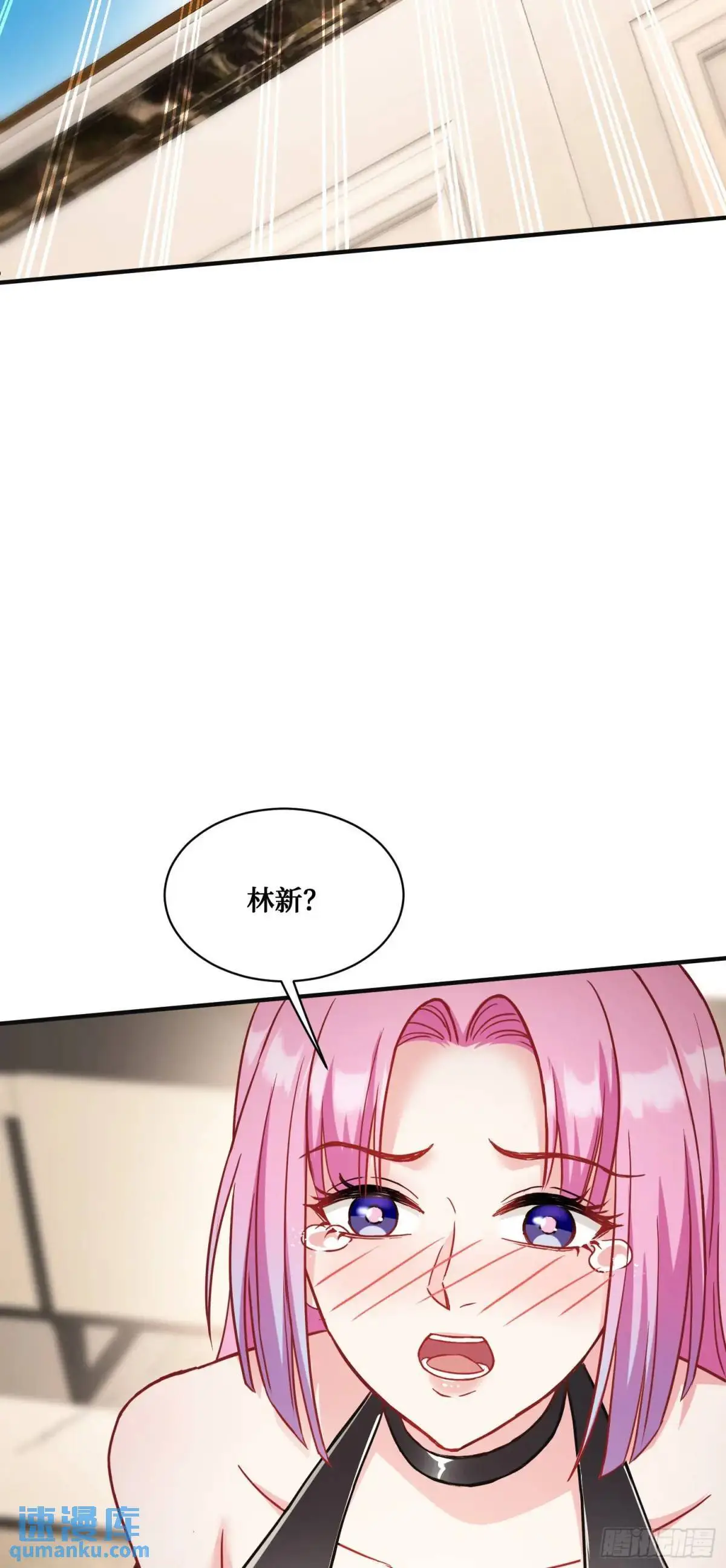 第42话：恶有恶报！ 第35页