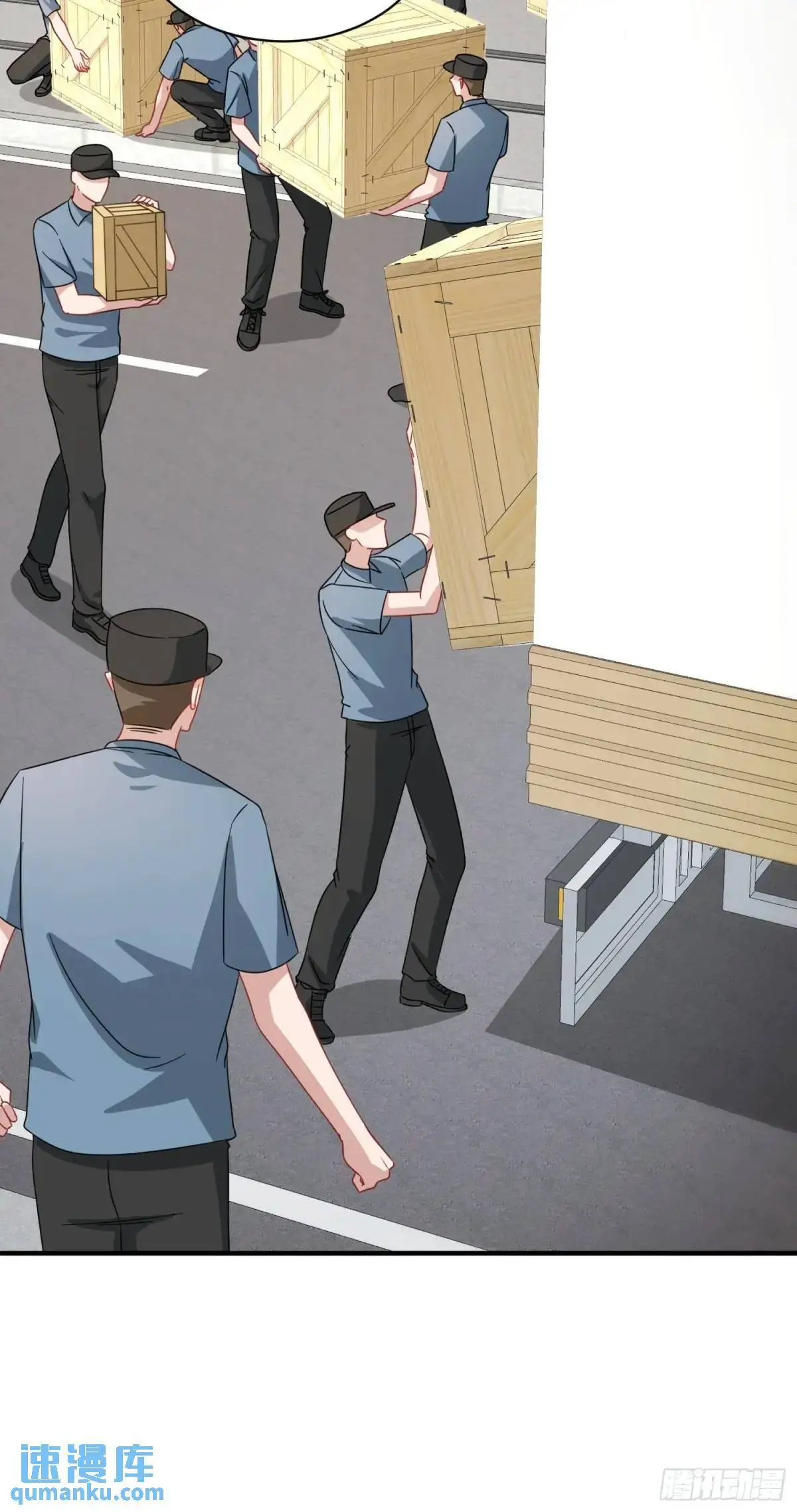 第43话：新的修罗场？ 第31页