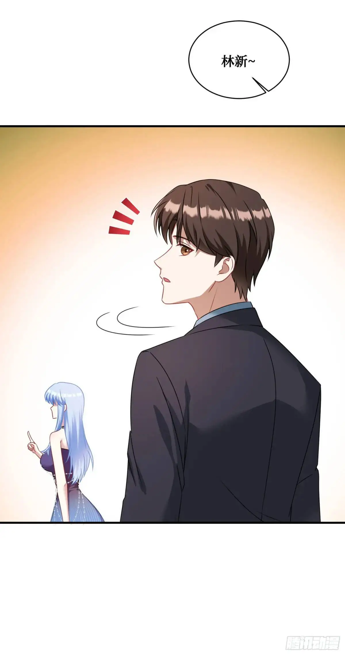 第43话：新的修罗场？ 第38页