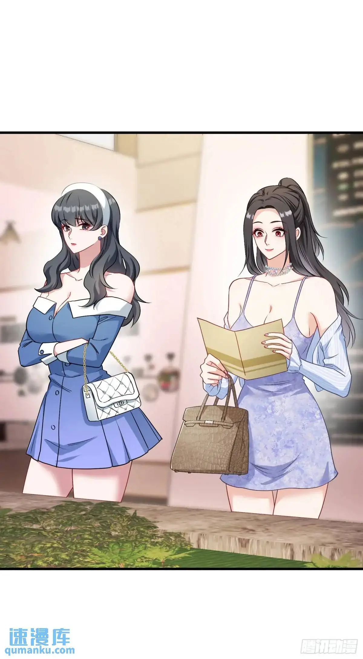 第44话：走，去买房！ 第42页