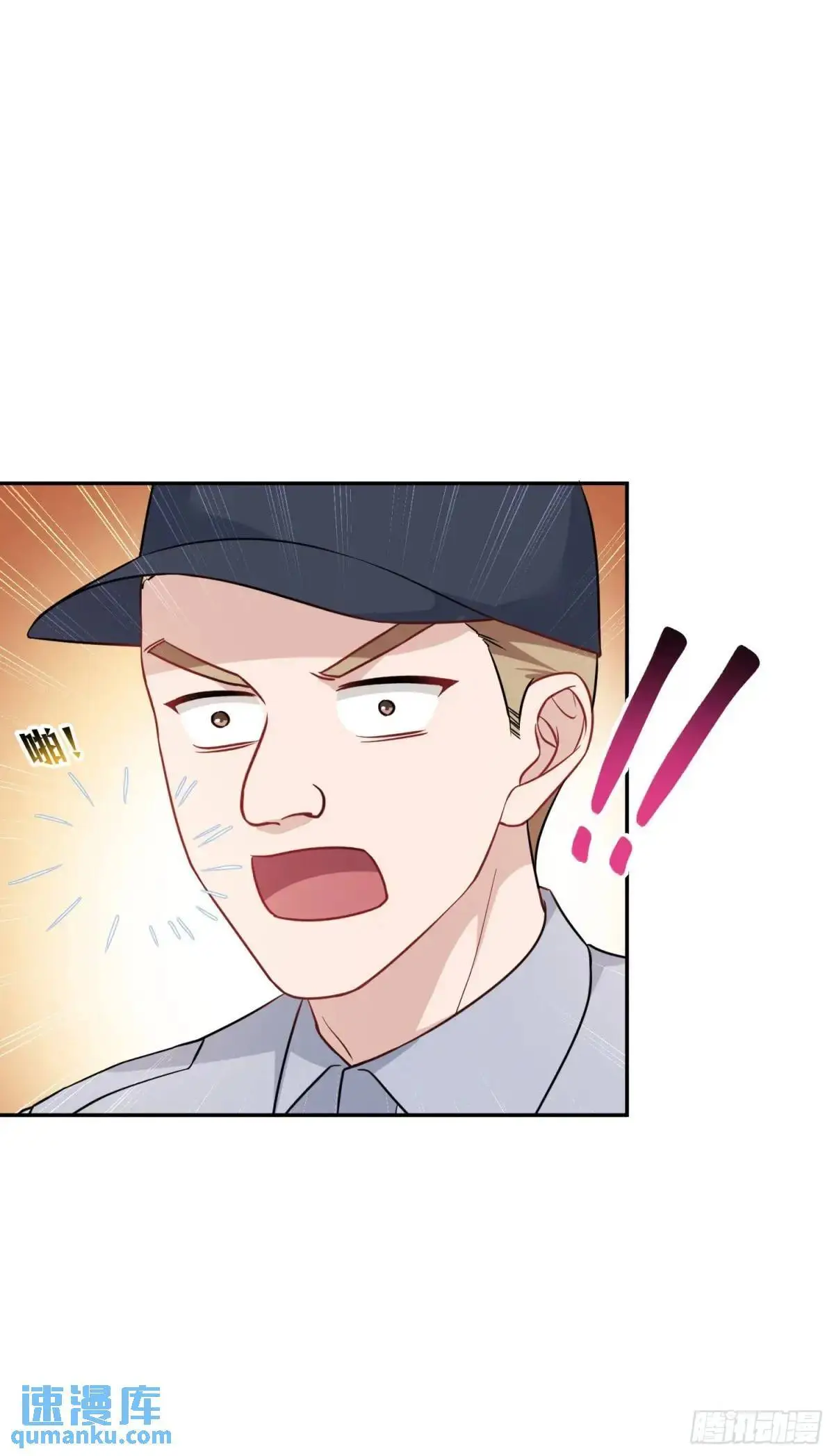 第45话：不要走 第12页