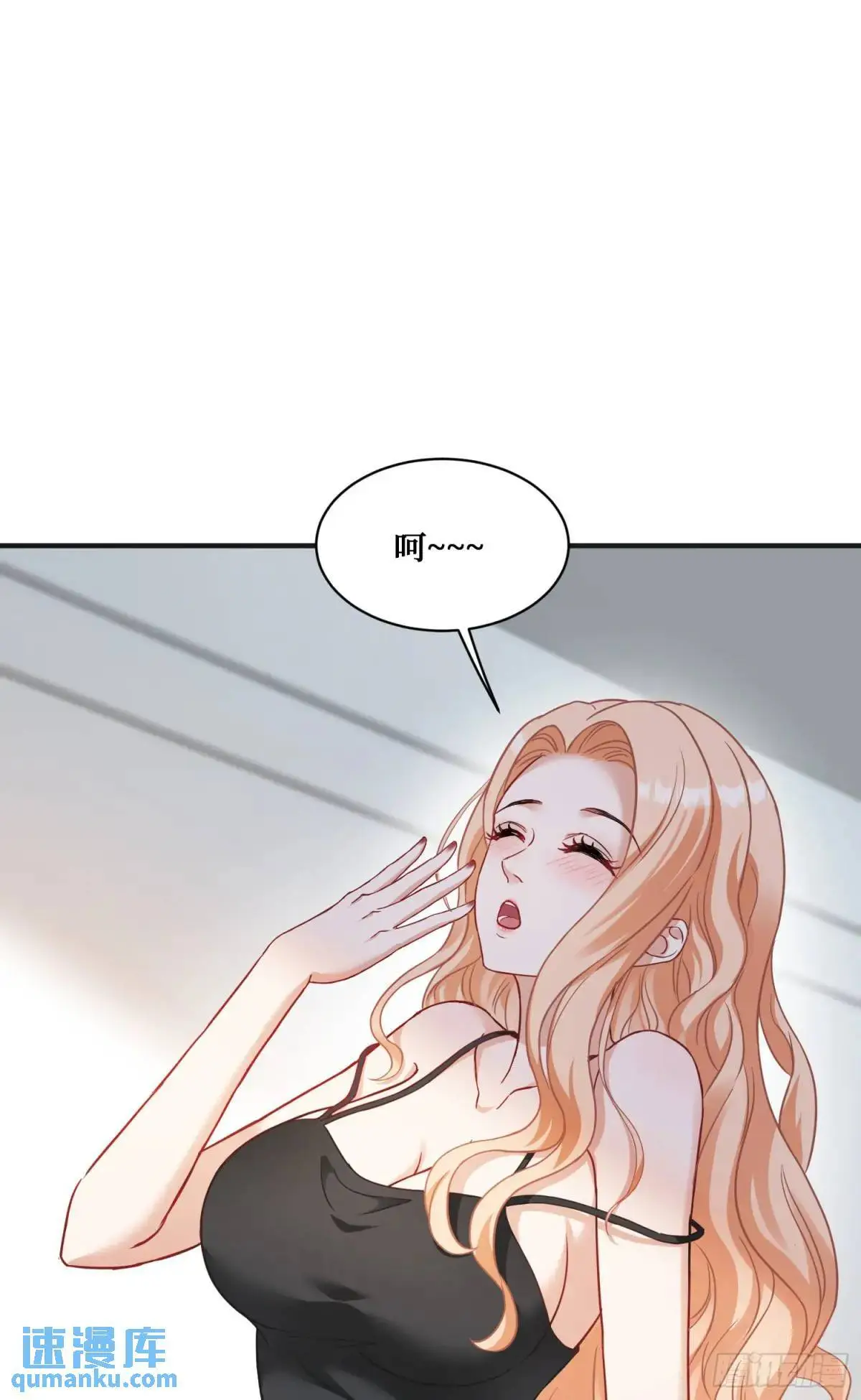 第45话：不要走 第40页