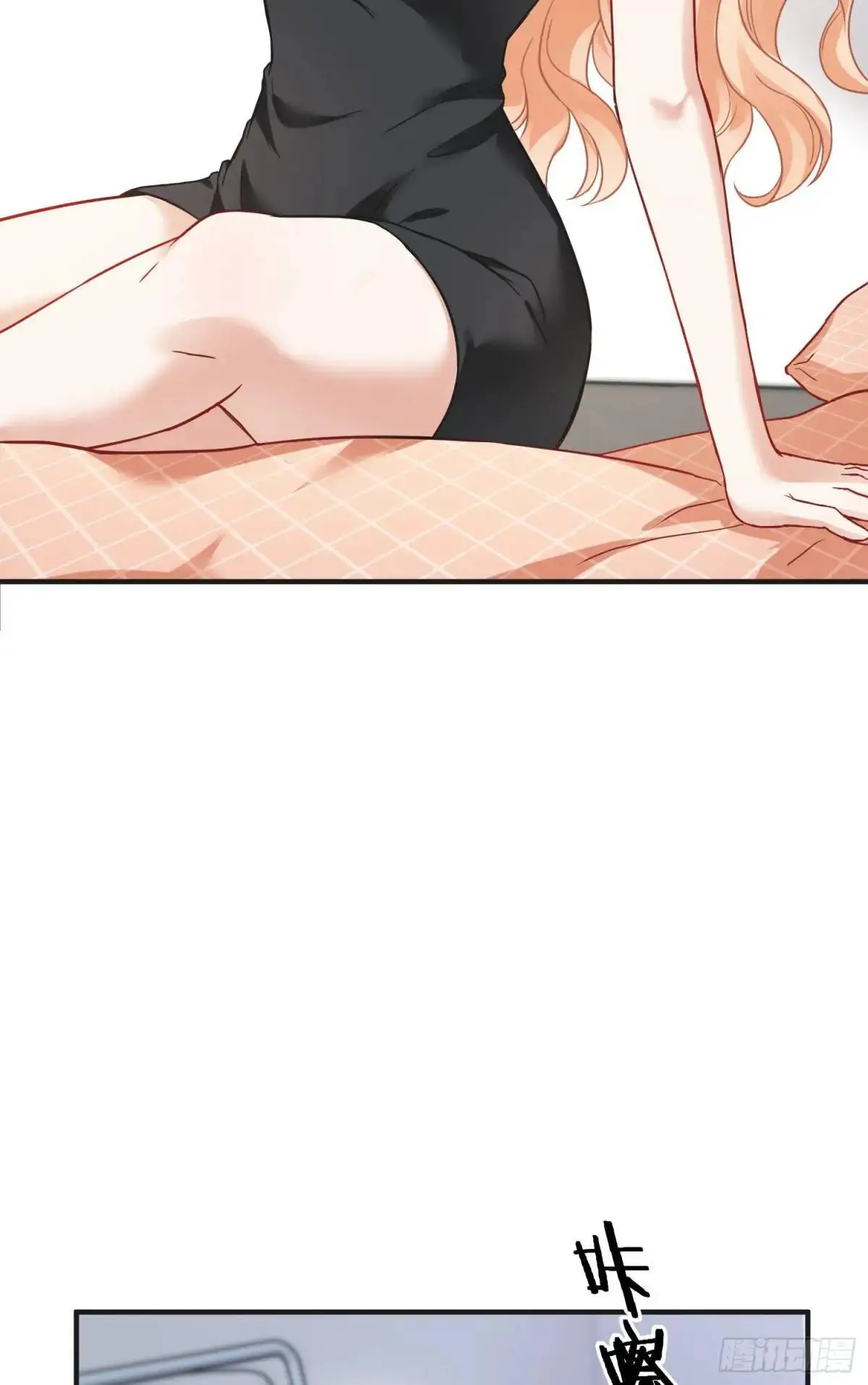 第45话：不要走 第41页