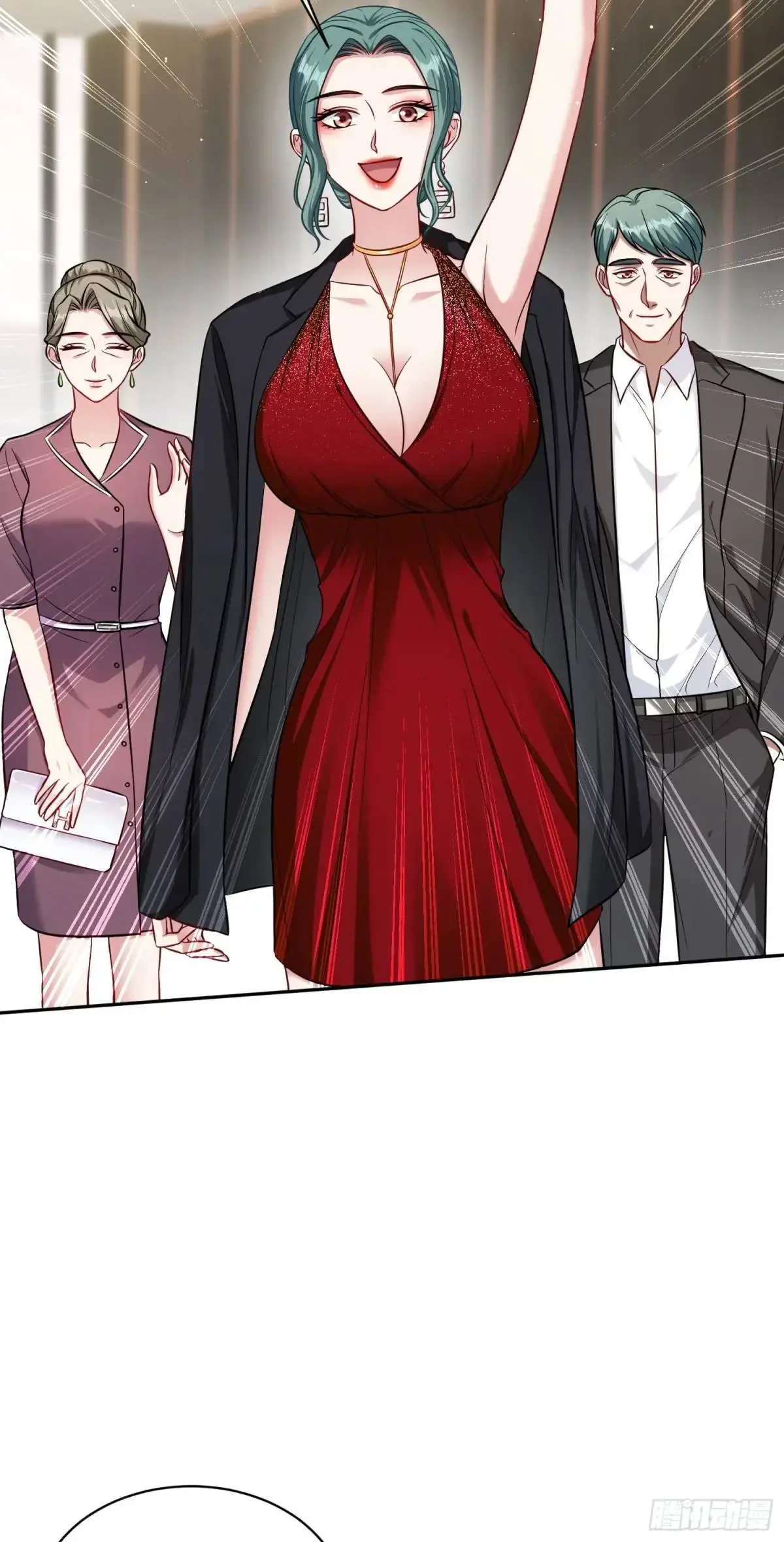 第47话：场面一度混乱…… 第32页