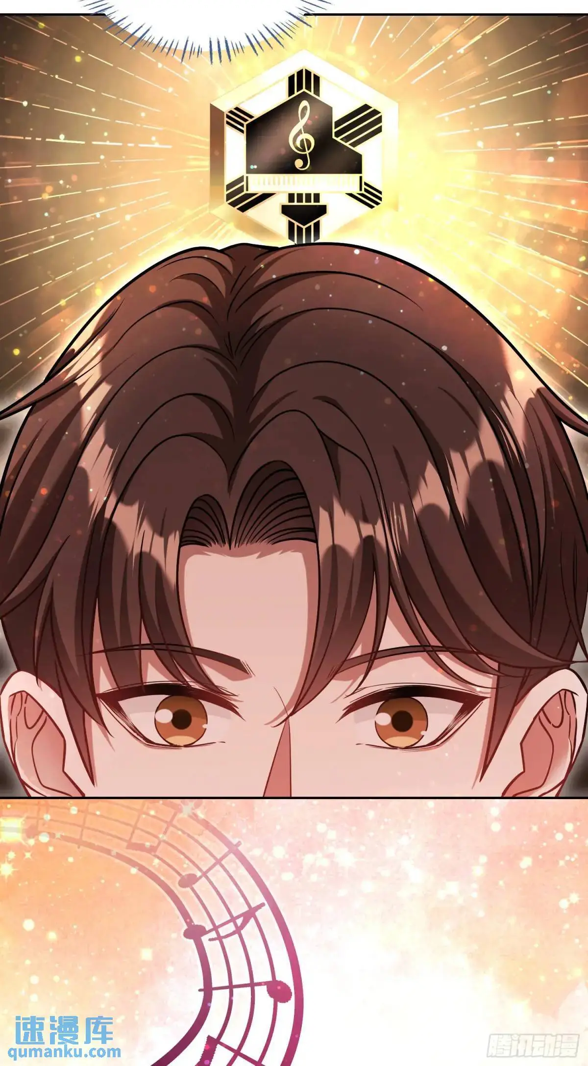 第47话：场面一度混乱…… 第44页
