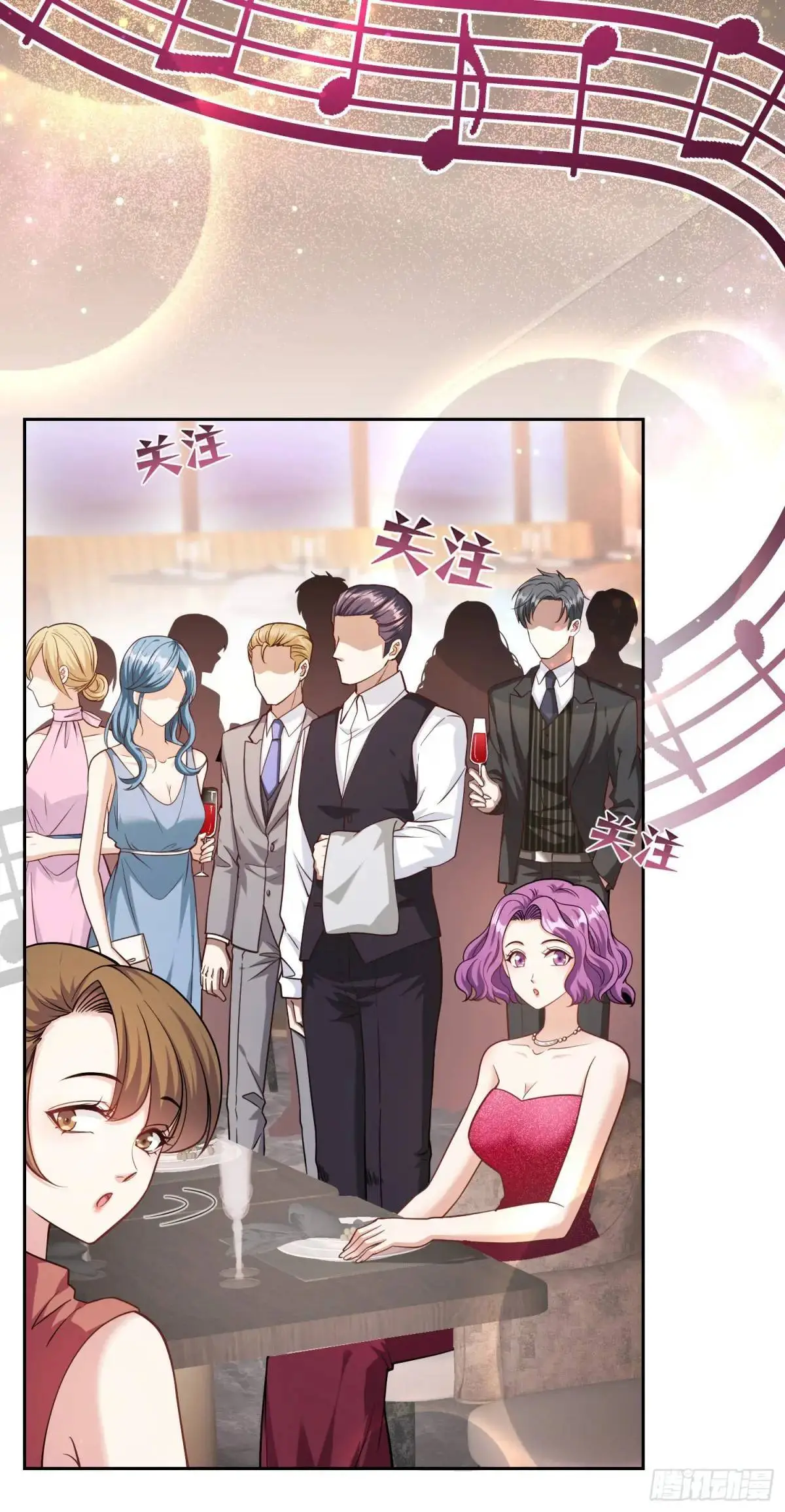 第47话：场面一度混乱…… 第46页