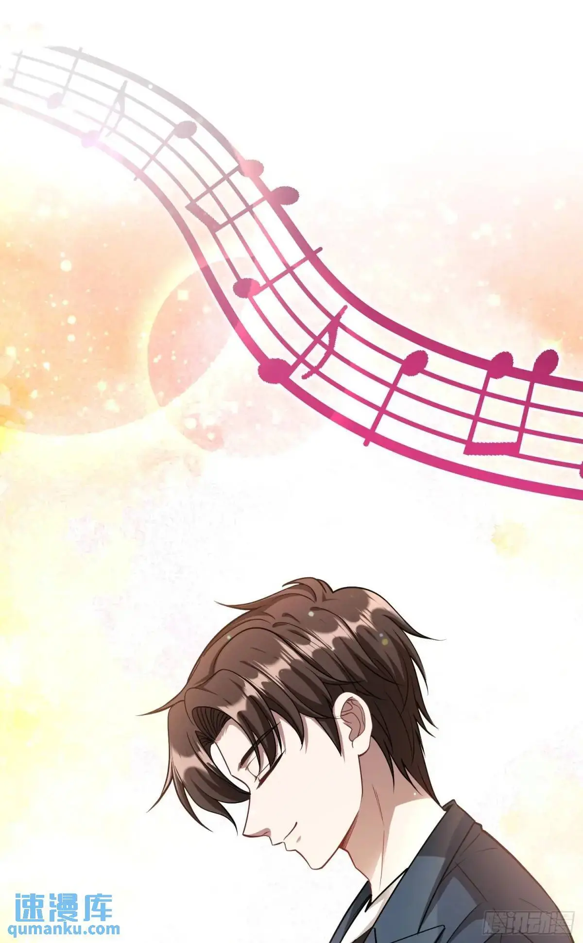 第47话：场面一度混乱…… 第47页