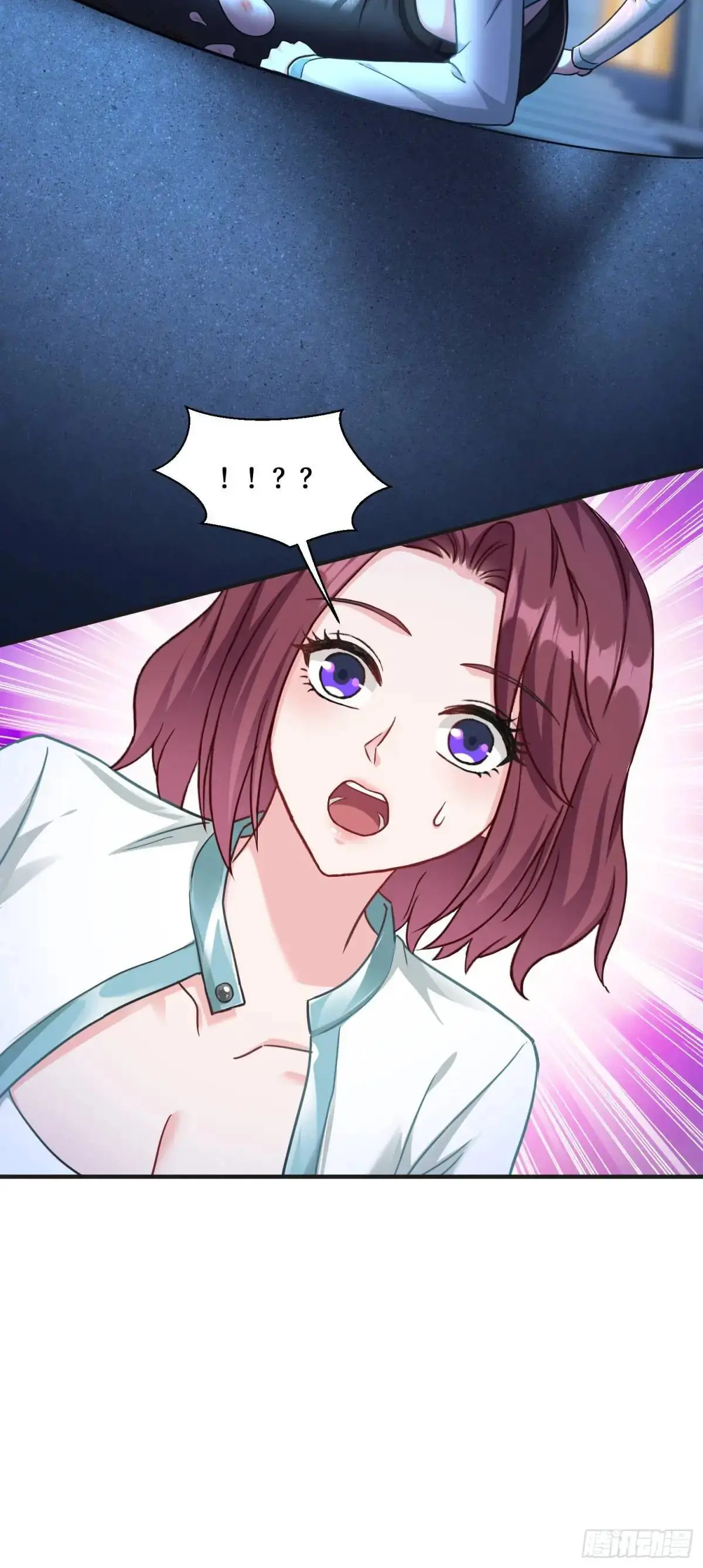 第48话：心流 第42页