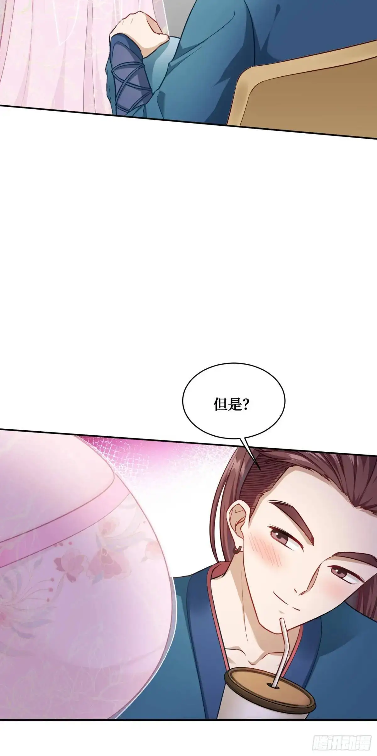 第53话：导演，开拍！ 第14页