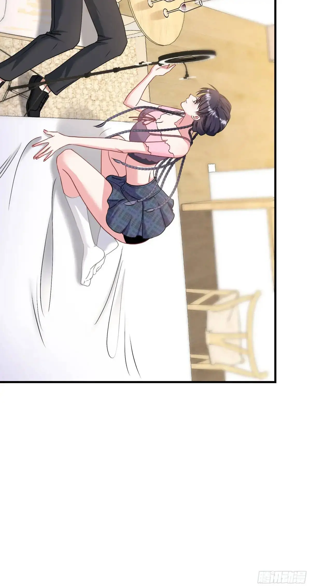 第56话：第二笔“分期付款” 第27页