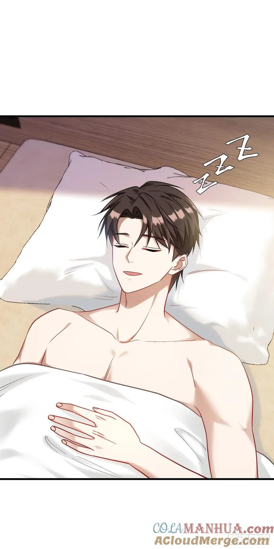 第57话：搬家的原动力 第3页