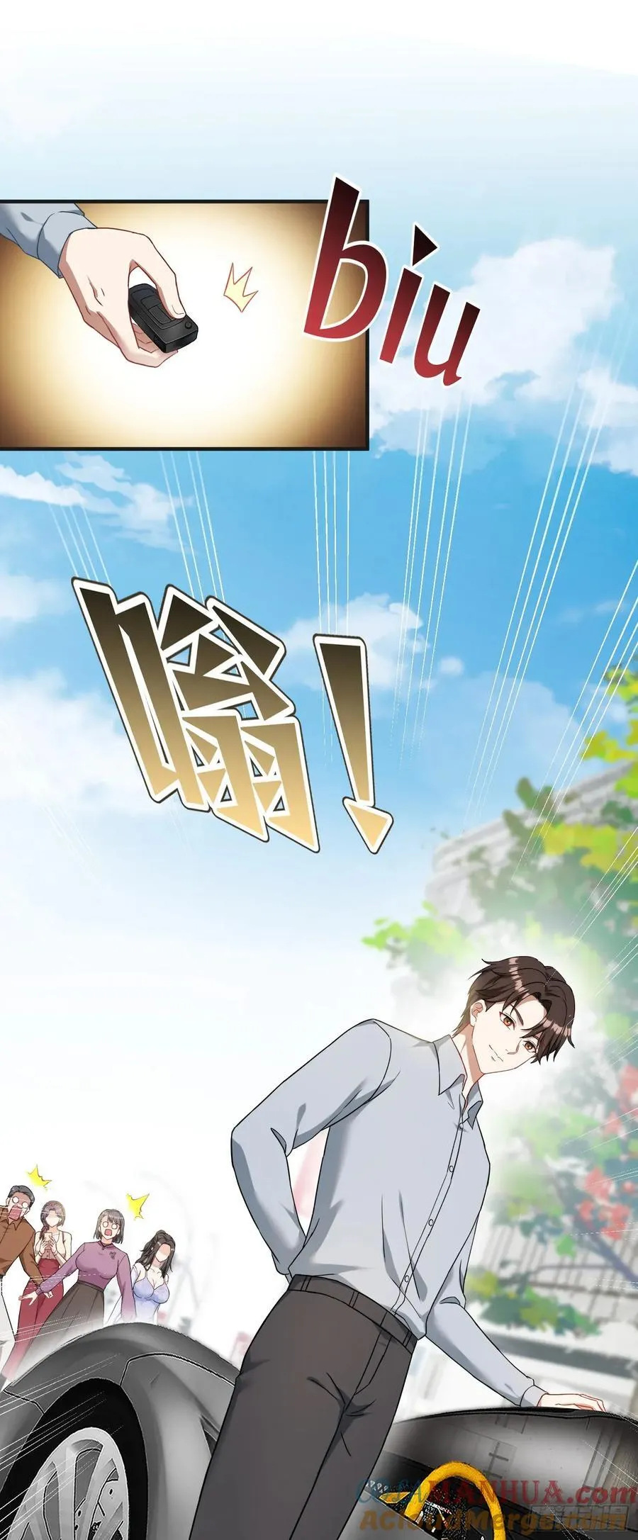 第58话：少爷您大人不记小人过 第31页