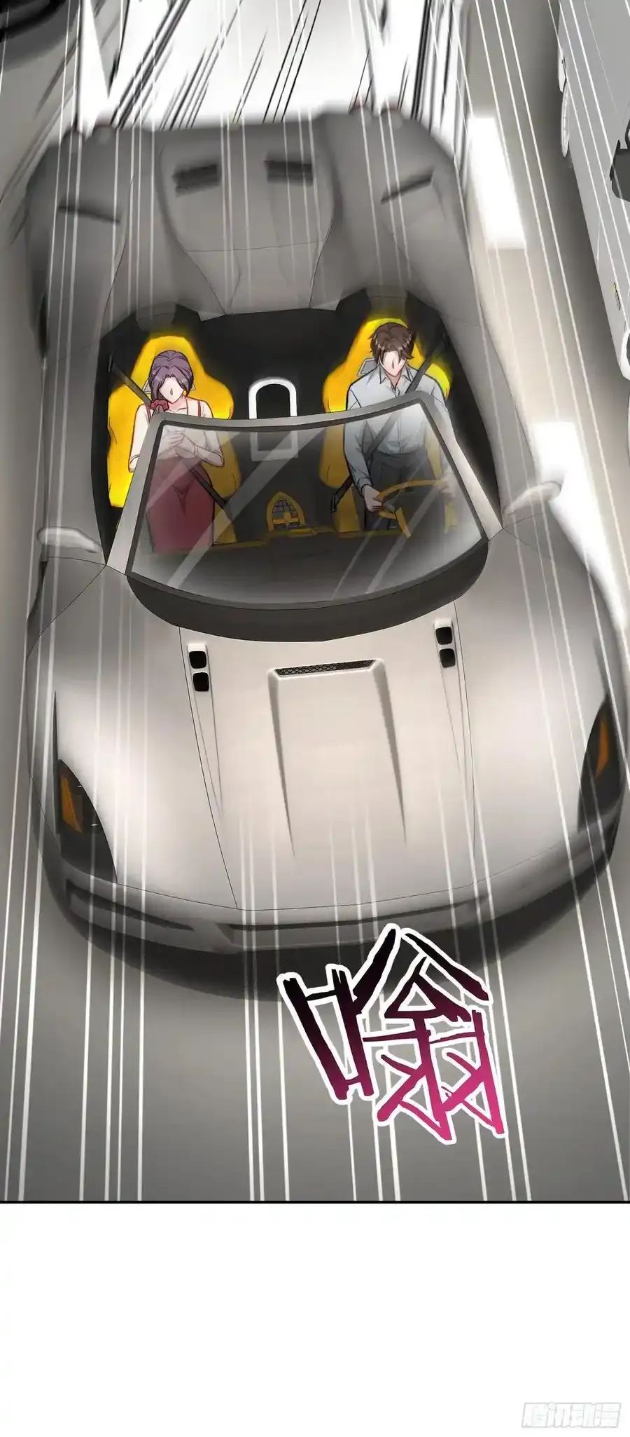 第59话：鬼火少女都可以？！ 第14页