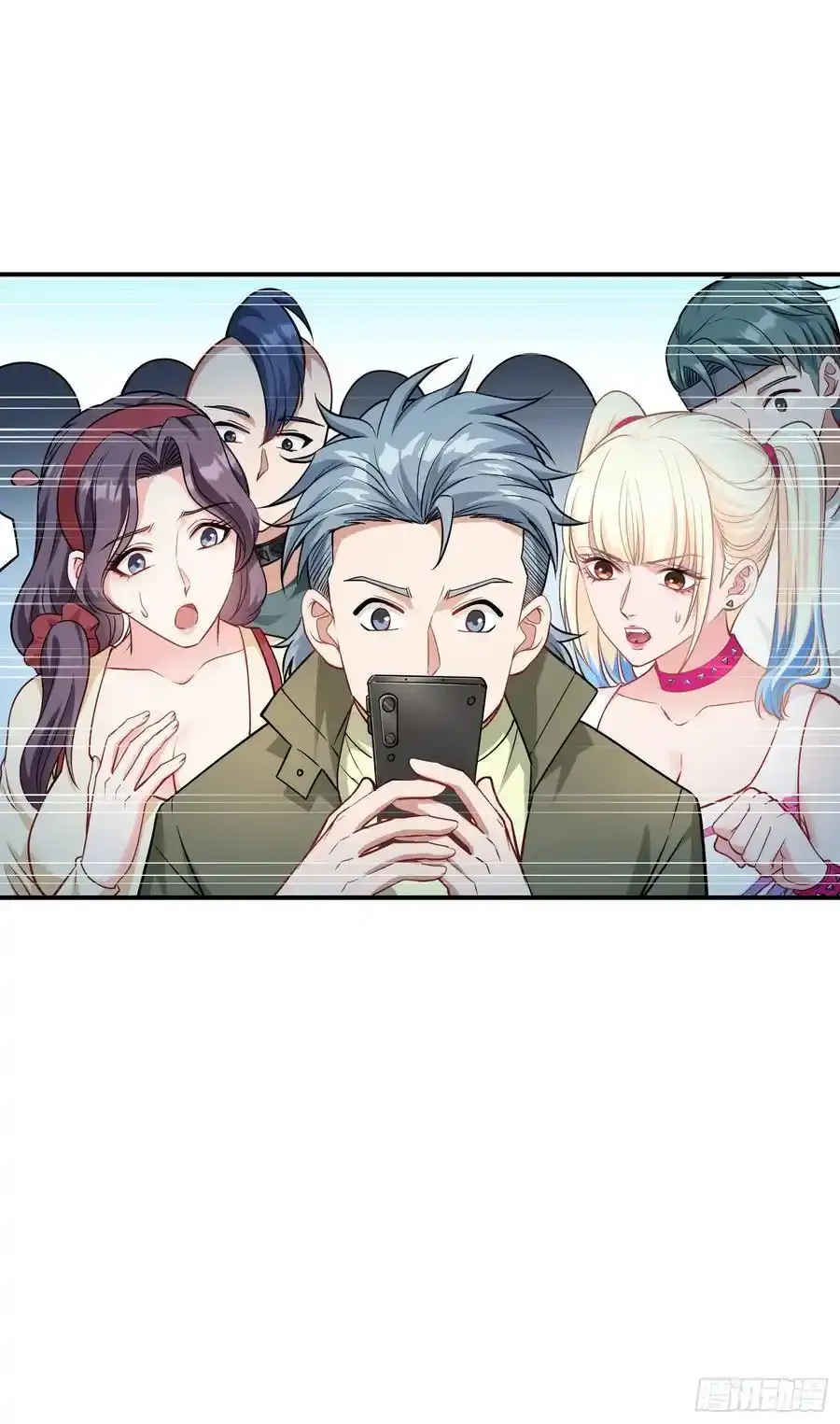 第61话：赢得不要太轻松 第23页