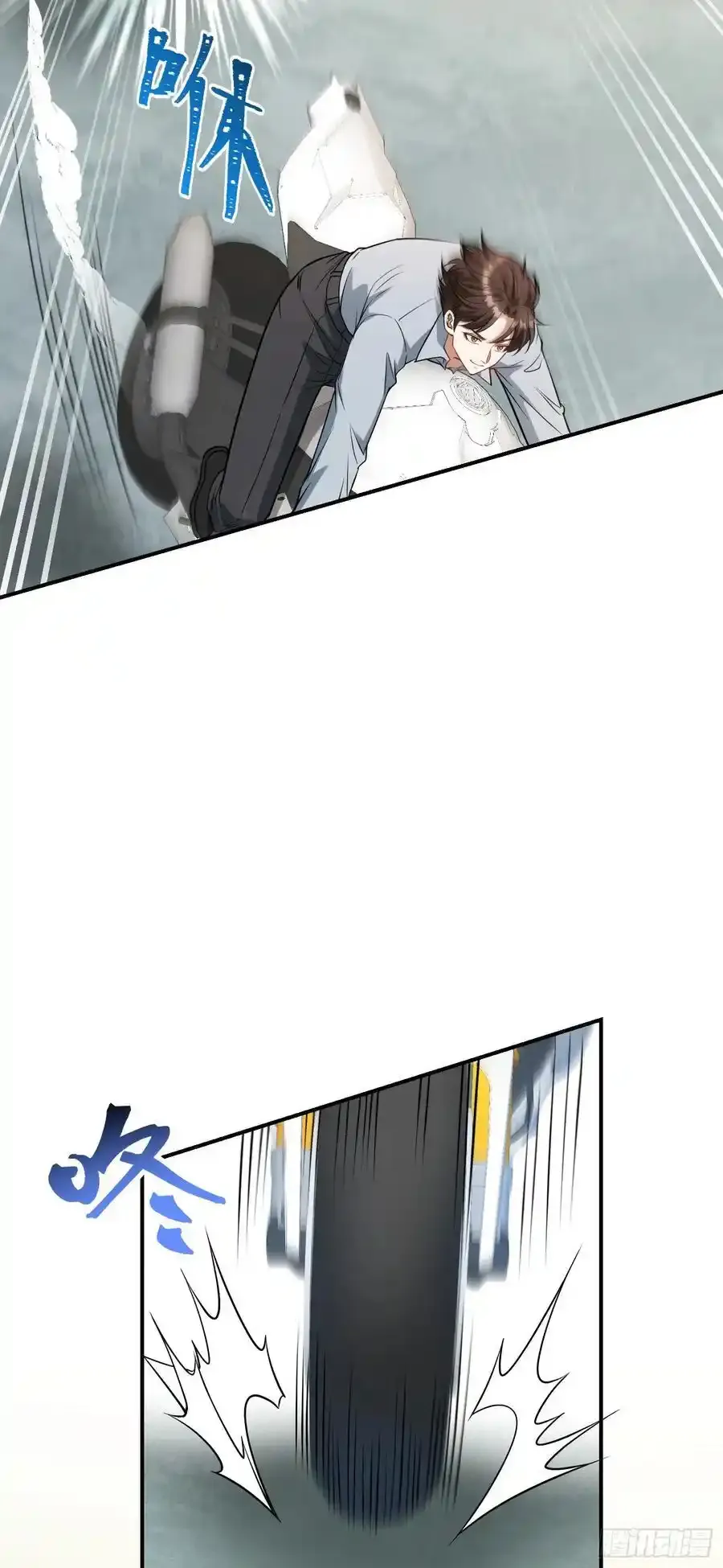 第61话：赢得不要太轻松 第27页