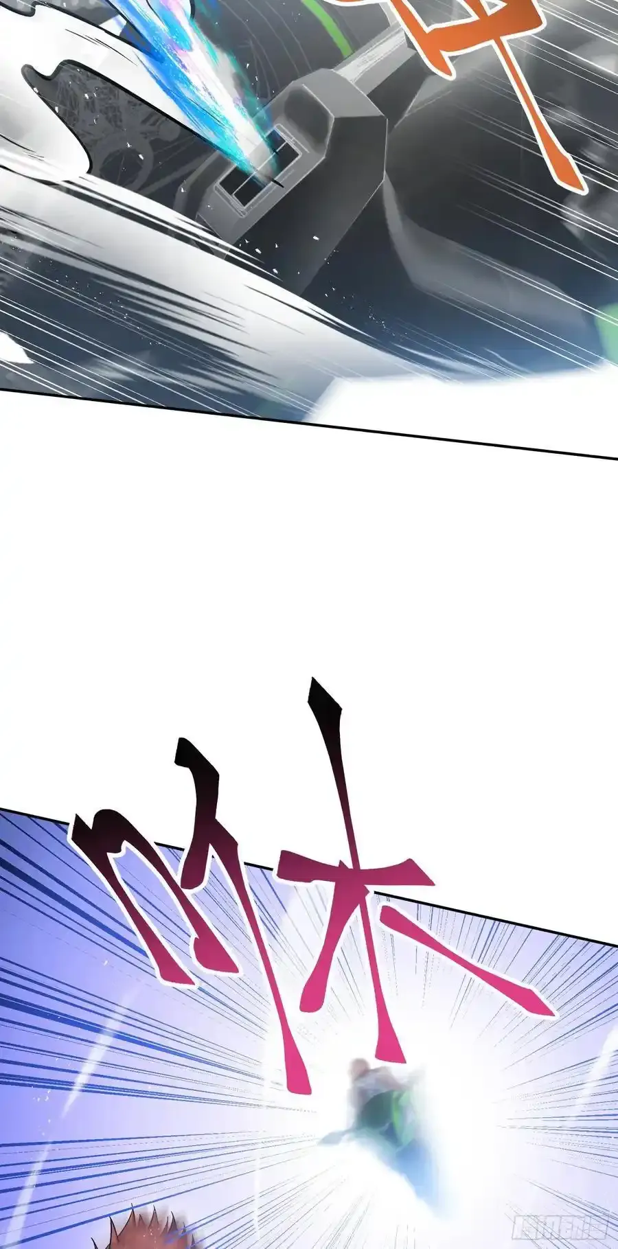 第61话：赢得不要太轻松 第32页