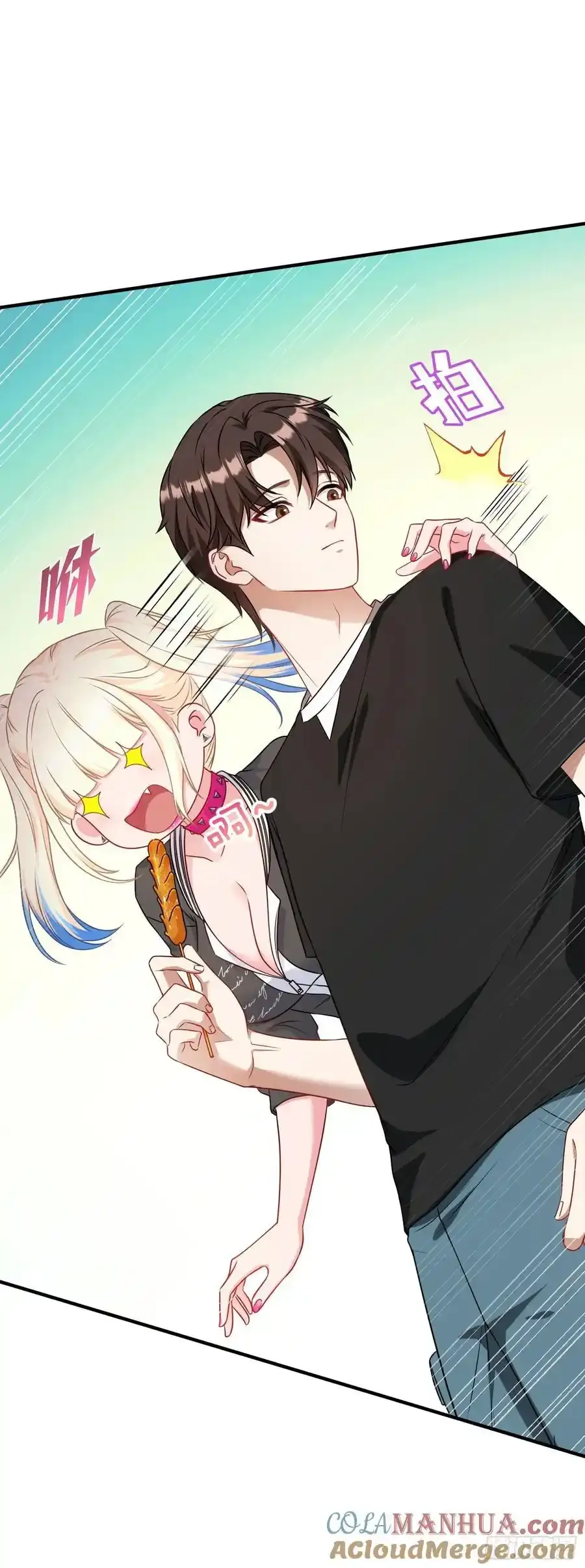 第62话：谁让你吃他烤肠的！ 第21页