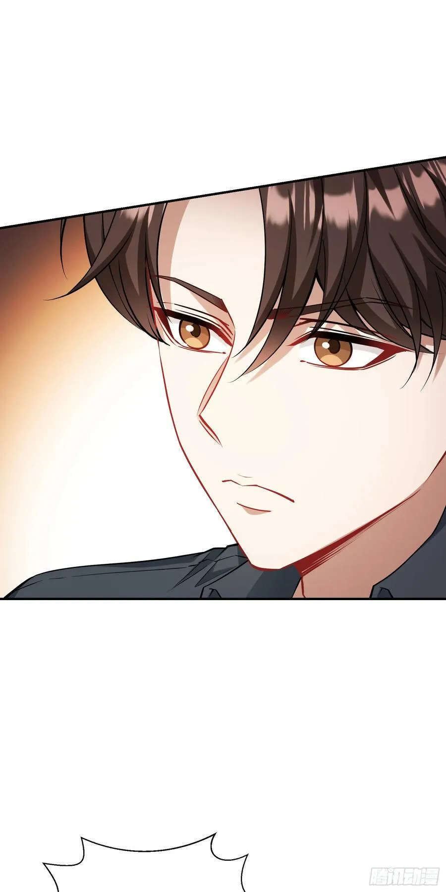 第64话：我也是为了你好~ 第38页