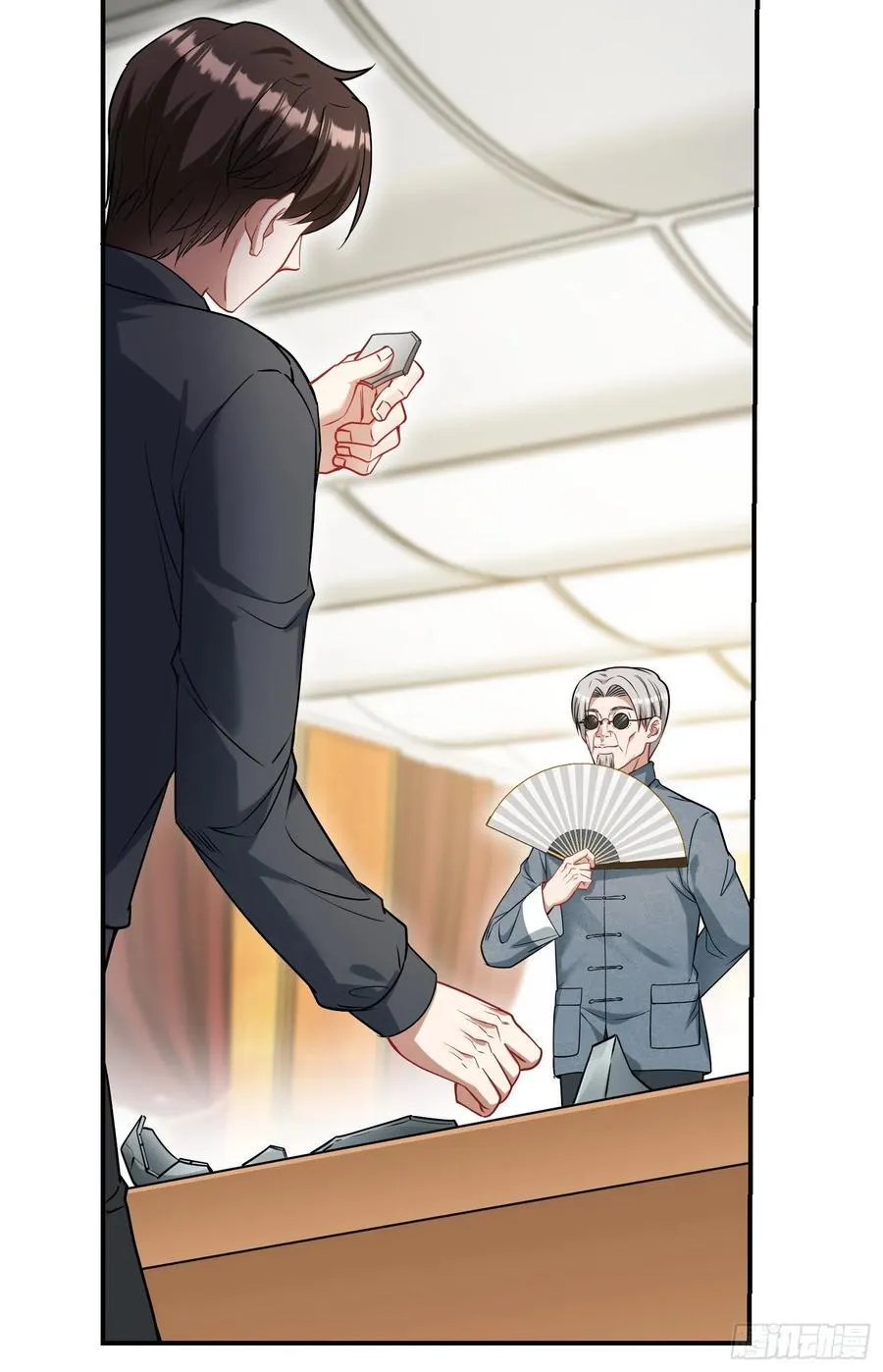 第65话：不就是几个破罐子吗 第44页