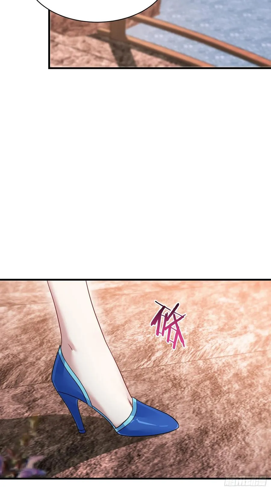 第66话：陪我喝杯茶吧 第44页