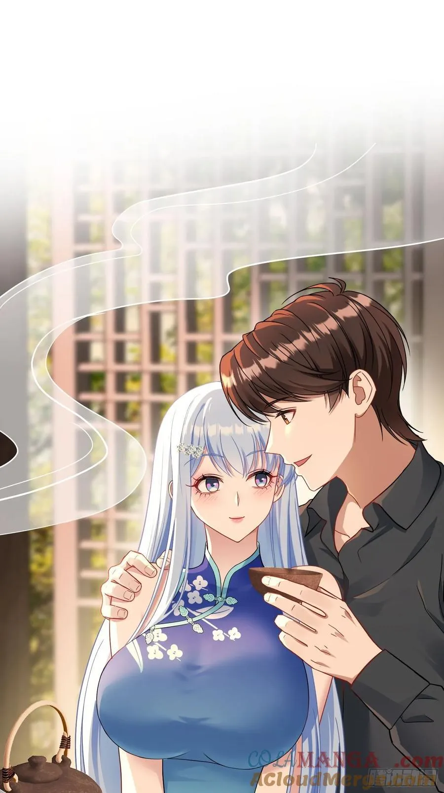 第67话：人家~刚满18岁~ 第13页