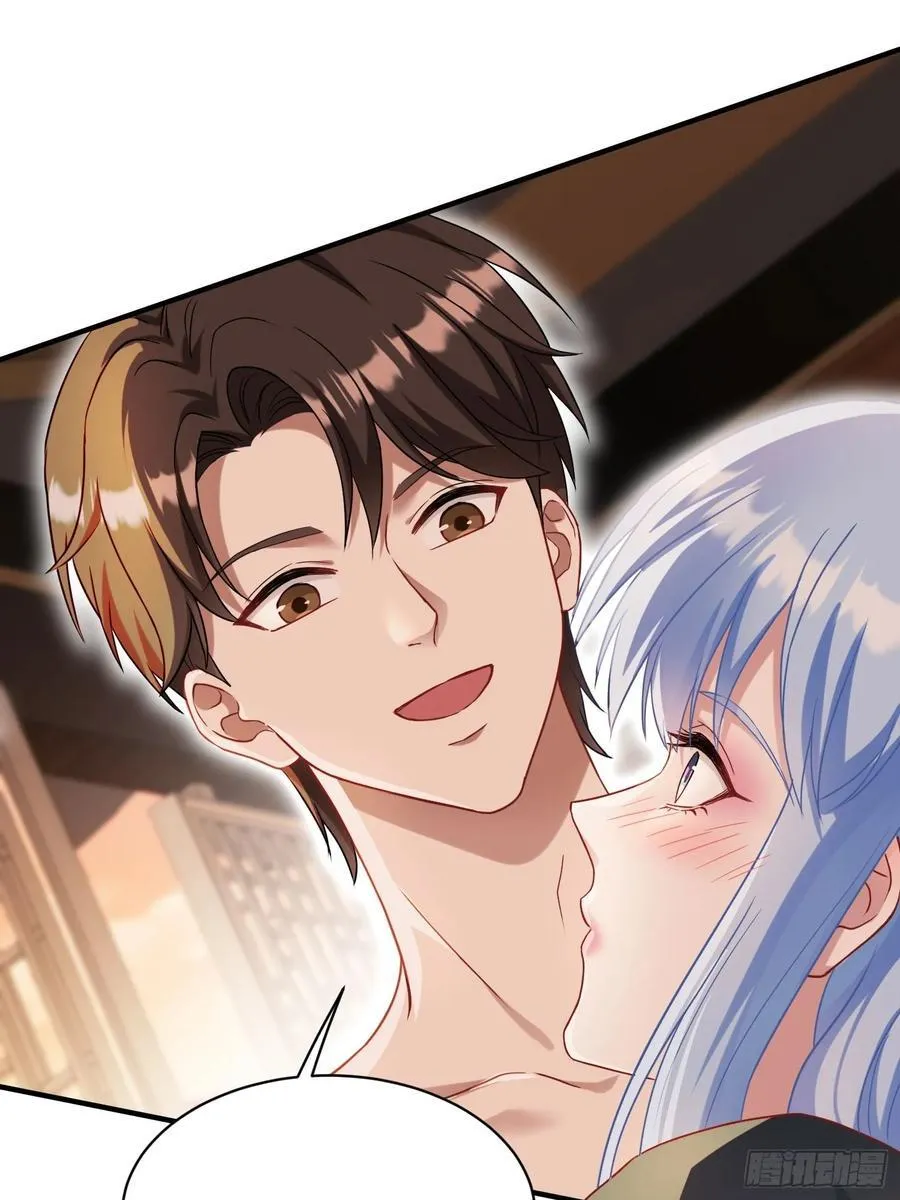 第67话：人家~刚满18岁~ 第23页