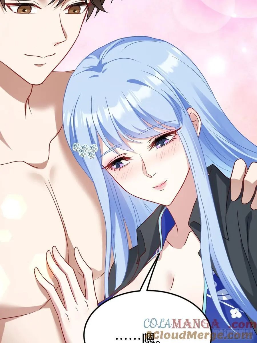 第67话：人家~刚满18岁~ 第25页