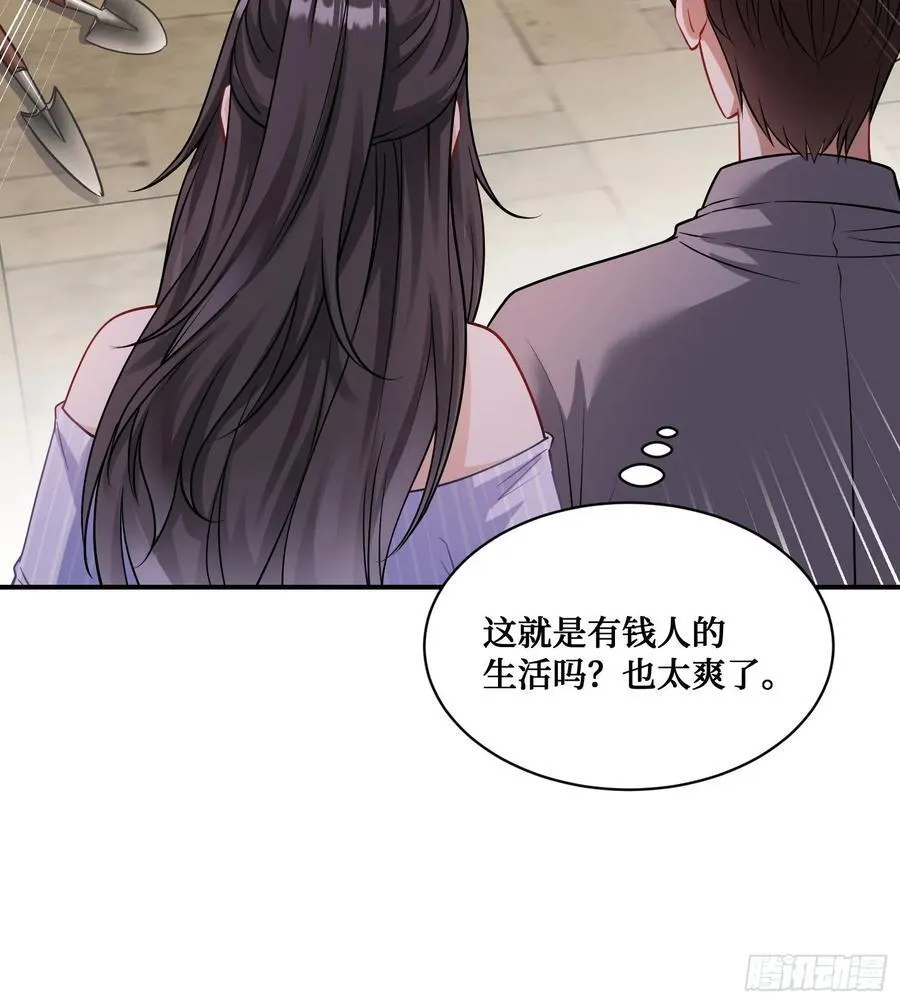 第67话：人家~刚满18岁~ 第36页